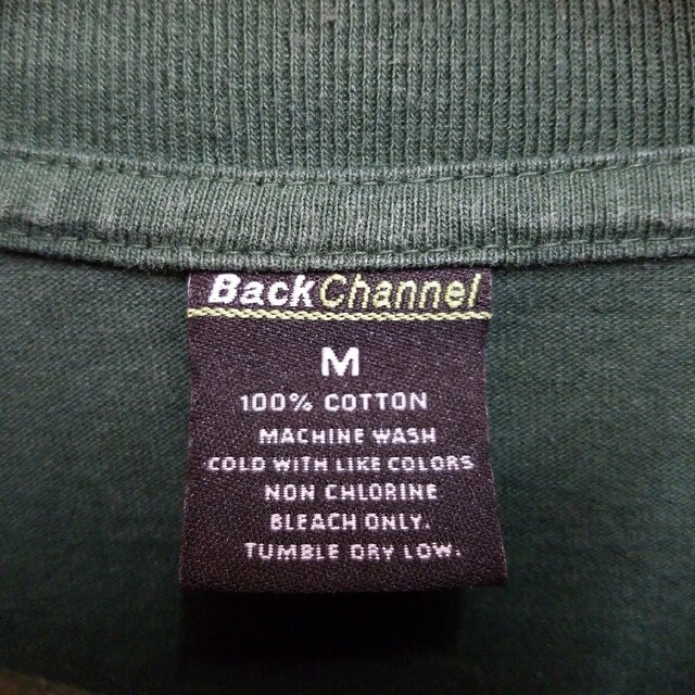 Back Channel(バックチャンネル)のBack Channel Zig Zag Printed SS Tee ジグザグ メンズのトップス(Tシャツ/カットソー(半袖/袖なし))の商品写真