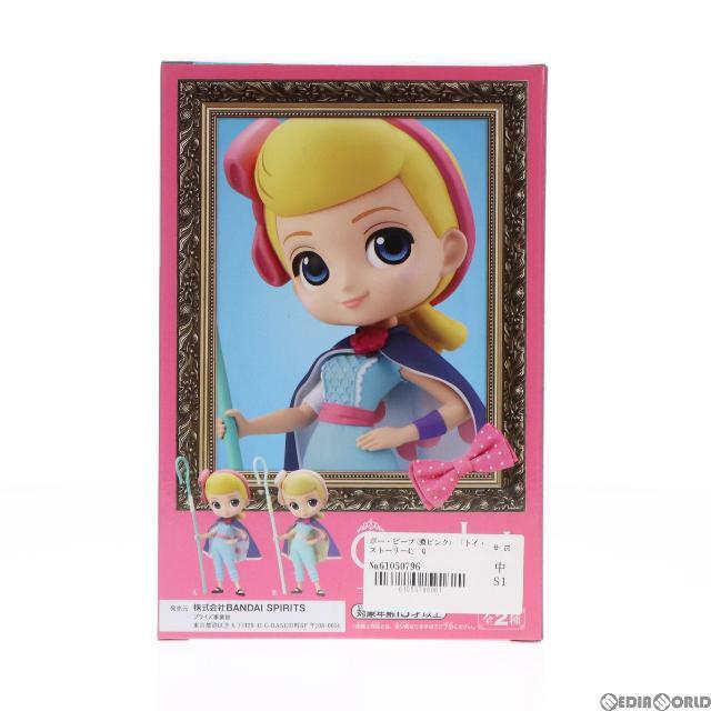 ボー・ピープ(濃ピンク) トイ・ストーリー4 Q posket PIXER Character -BO Peep・Toy Story4- フィギュア  プライズ(81833) バンプレスト