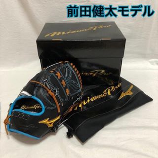 ミズノ(MIZUNO)のミズノプロ軟式オーダーグラブ　前田健太モデル(グローブ)