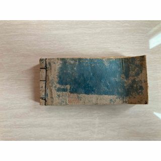 五海道中細見紀 古書 和本の通販 by 約屋|ラクマ