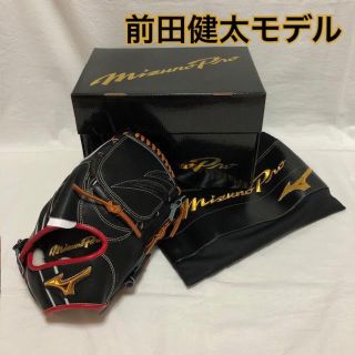 ミズノ(MIZUNO)のミズノプロ軟式オーダーグラブ　前田健太モデル(グローブ)