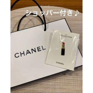 シャネル クリーム ブローチ/コサージュの通販 9点 | CHANELの