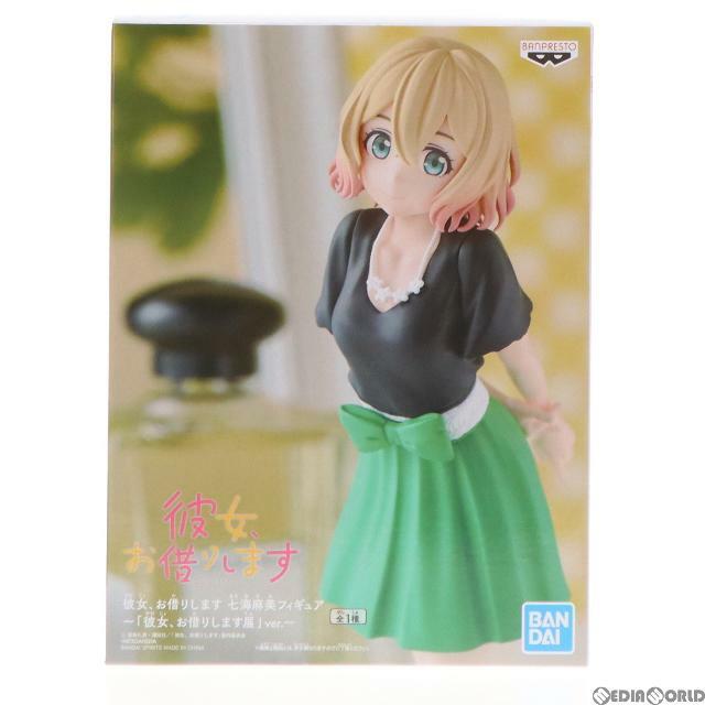BANPRESTO 七海麻美(ななみまみ) 〜「彼女、お借りします展」ver.〜 彼女、お借りします フィギュア プライズ(2563065) バンプレストの通販 by メディアワールド|バンプレストならラクマ 彼女お借りします七海麻美フィギュア