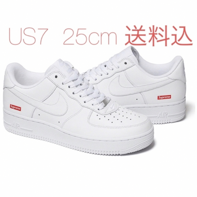 エアフォースSupreme / Nike Air Force 1 Low 25cm  us7