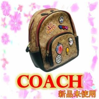 すぐ発送可能！ COACH ディズニーコラボ コートバック パック リュック