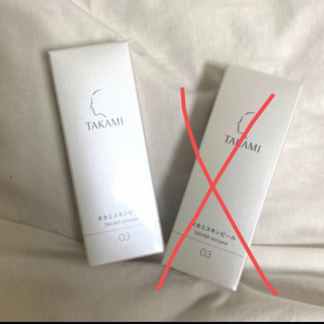 TAKAMI(タカミ)のタカミスキンピール30ml １本 コスメ/美容のスキンケア/基礎化粧品(ブースター/導入液)の商品写真