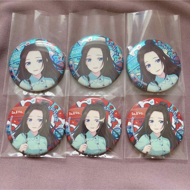 バンドリ ヴィレヴァン 缶バッジ RAS レイヤ ホロ ノーマル | www