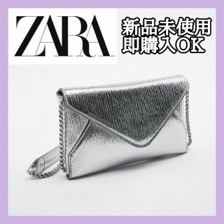 ザラ パイソン ショルダーバッグ(レディース)の通販 100点以上 | ZARA ...