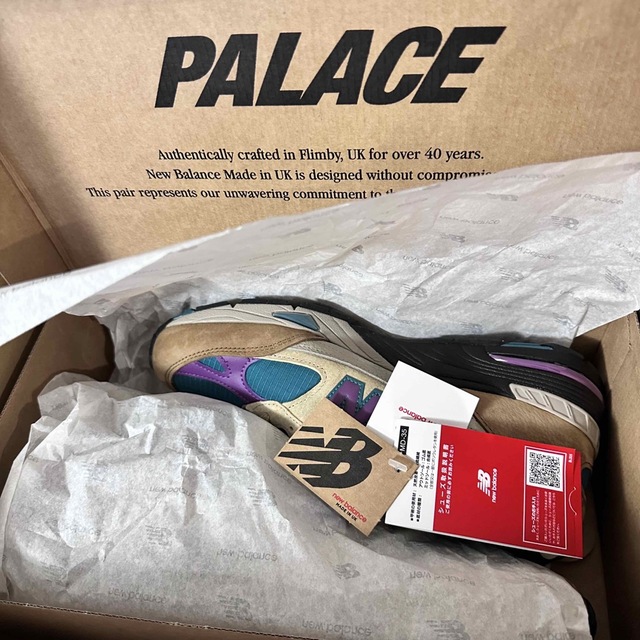 Palace × New Balance 991 Taupe 27.5cm