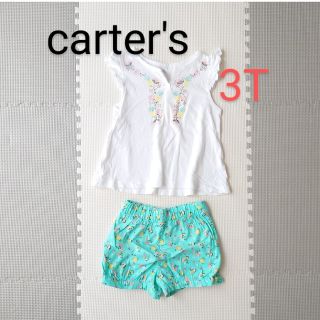 カーターズ(carter's)のCarter's　セットアップ(Tシャツ/カットソー)