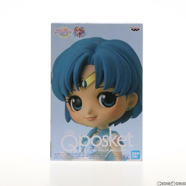 スーパーセーラーマーキュリー(衣装淡) 劇場版 美少女戦士セーラームーンEternal Q posket-SUPER SAILOR MERCURY-  フィギュア プライズ(82504) バンプレスト