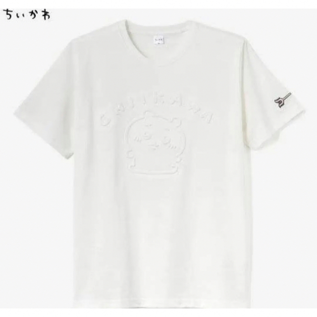 ちいかわ(チイカワ)のちいかわ　しまむら　Tシャツ4L メンズのトップス(Tシャツ/カットソー(半袖/袖なし))の商品写真