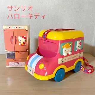 ハローキティのフリマアイテム一覧 ハローキティのフリマアイテム一覧