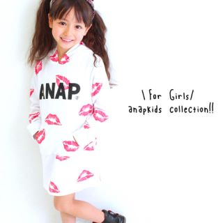 アナップキッズ(ANAP Kids)の本日限定価格！ANAPKIDS♡リップ柄ねこ耳ワンピ(ワンピース)