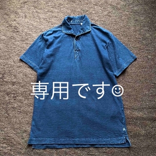 フォーティファイブアール(45R)の45R ■  インディゴ天竺ポロシャツ(ポロシャツ)