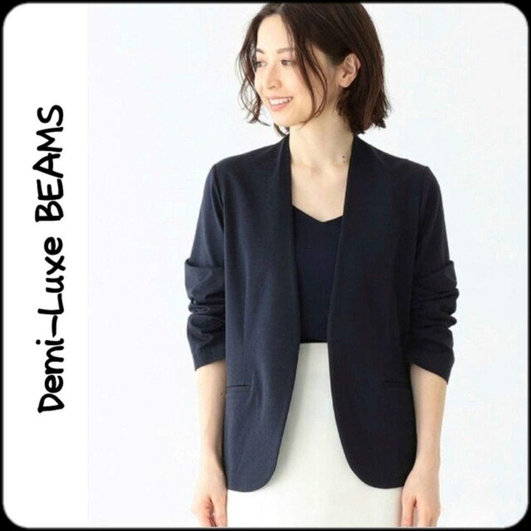 Demi-Luxe BEAMS - デミルクスビームス○新品タグ付き♪サッカー