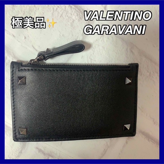 VALENTINO GARAVANI コインケース 小銭、カード入れ 極美品-