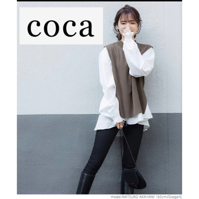 coca(コカ)の【新品タグ付き】coca ニットベスト　ブラウス　グレージュ　M レディースのトップス(シャツ/ブラウス(長袖/七分))の商品写真