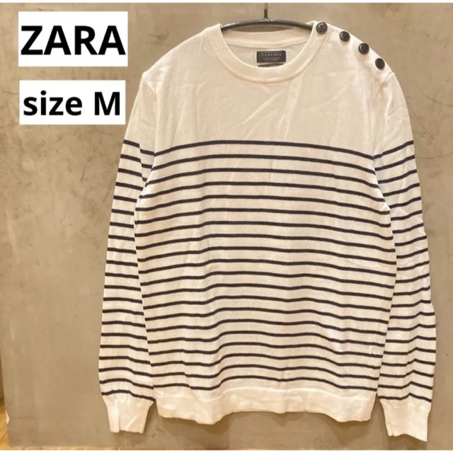 ZARA(ザラ)の送料込み　ZARA ザラ　ボーダーニット　ホワイトブラック　M メンズのトップス(ニット/セーター)の商品写真