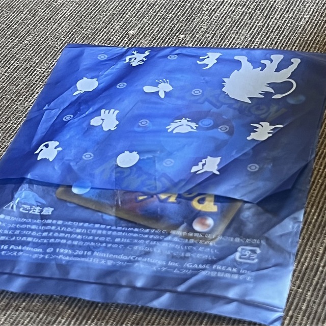 漫才ごっこピカチュウ 漫才ごっこピカチュウ