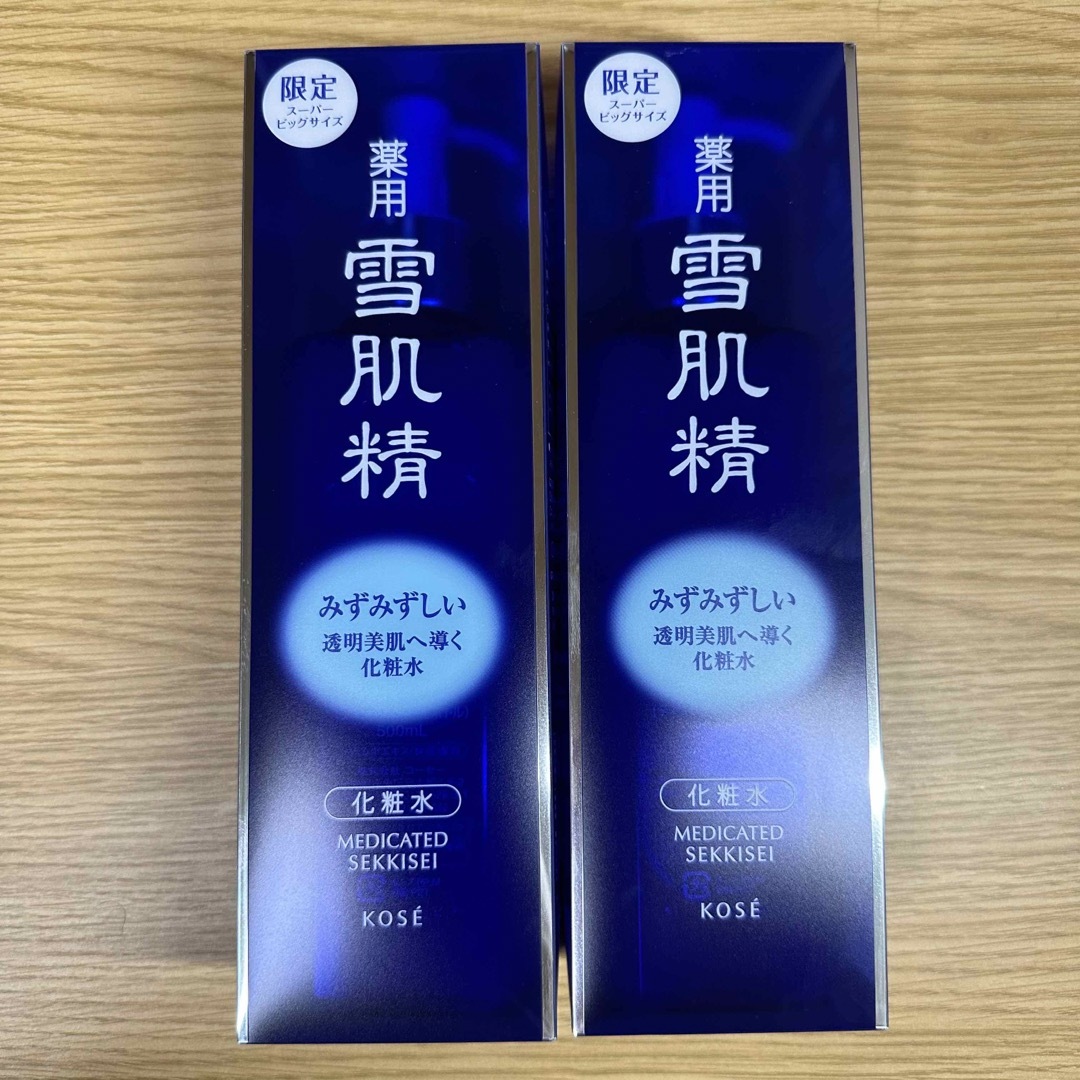 ＊2本セット＊【新品】KOSE コーセー 薬用 雪肌精 化粧水 500ml