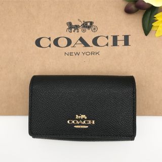 コーチ(COACH)のCOACH 大人気！！ ファイブリング キーケース ブラック キーホルダー 新品(キーケース)