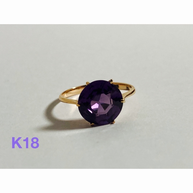 ☆K18★紫石★リング★指輪#11☆