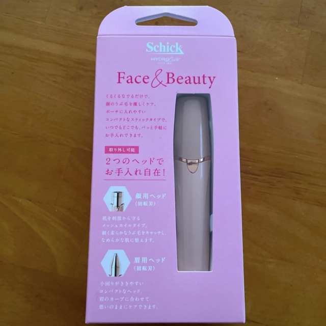 Schick(シック)のSchick☆ハイドロシルク Face & Beauty☆シック☆うぶ毛処理 スマホ/家電/カメラの美容/健康(レディースシェーバー)の商品写真