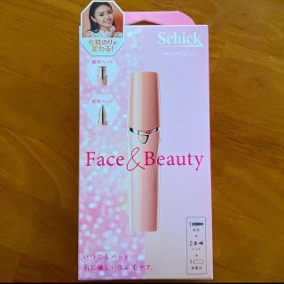 Schick☆ハイドロシルク Face & Beauty☆シック☆うぶ毛処理