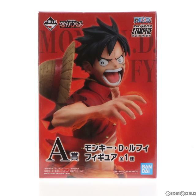 BANDAI - A賞 モンキー・D・ルフィ フィギュア 一番くじ ワンピース