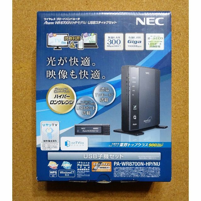 NEC(エヌイーシー)のNEC製　ブロードバンドルータ　Aterm WR8700N（HPモデル） スマホ/家電/カメラのPC/タブレット(PC周辺機器)の商品写真