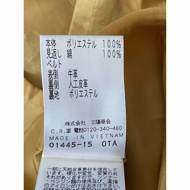AMACA アマカ❇︎ プリーツスカート 辛子色 膝丈 | munchercruncher.com