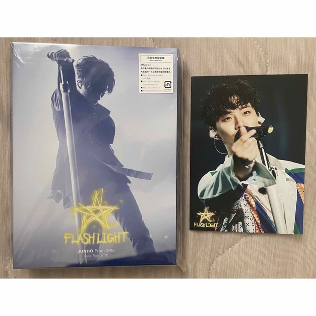 2PM JUNHO グッズ　Blu-ray