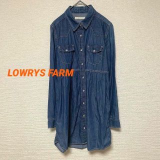 ローリーズファーム(LOWRYS FARM)の3134 ローリーズファーム デニムロングシャツ 長袖 薄手 デニムブルー(カットソー(長袖/七分))