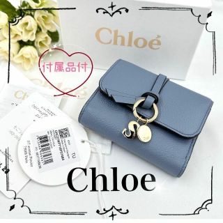 Chloe - 未使用✨美品【Chloe クロエ】レザー三つ折り財布 国内販売品