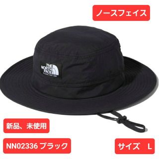 ザノースフェイス(THE NORTH FACE)のノースフェイス　THE NORTH FACE  メンズ　ホライズンハット(その他)