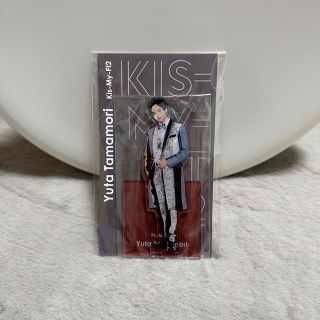 キスマイフットツー(Kis-My-Ft2)の玉森裕太 アクリルスタンド アクスタ 新品未開封(アイドルグッズ)