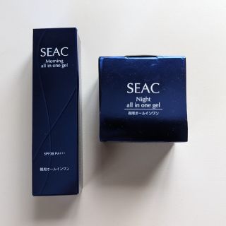 【世田谷食品】SEACシークオールインワンゲル 朝夜セット(オールインワン化粧品)