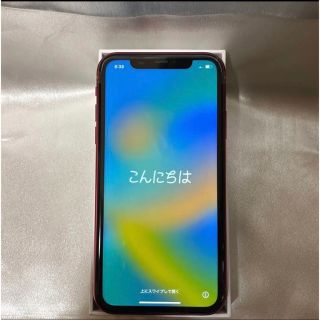 アイフォーン(iPhone)の【未使用】iPhone11  64GB Red レッド 赤　SIMフリー(スマートフォン本体)