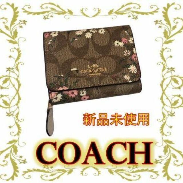 COACH - 【夏コーデ】✨シグネチャー 花柄 三つ折財布 カーキマルチ ...