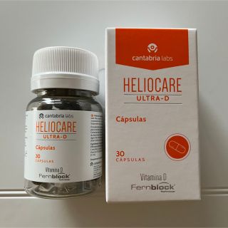 ヘリオケア(Heliocare)のヘリオケア ウルトラ-D (日焼け止め/サンオイル)