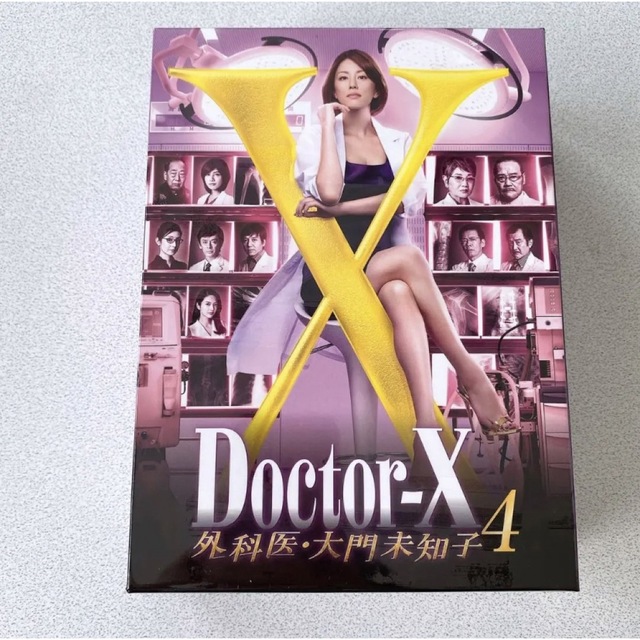 【新品未開封】Doctor-X～外科医・大門未知子～4 DVD-BOX〈7枚組〉
