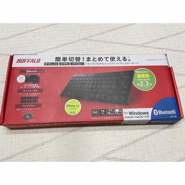 Buffalo(バッファロー)のつかさ様専用　バッファロー BSKBB310BK コンパクトキーボード  スマホ/家電/カメラのPC/タブレット(PC周辺機器)の商品写真