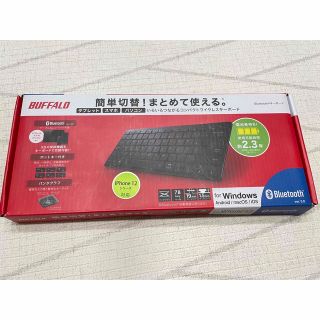 バッファロー(Buffalo)のつかさ様専用　バッファロー BSKBB310BK コンパクトキーボード (PC周辺機器)