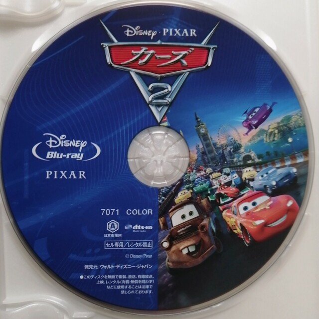 Disney(ディズニー)の未再生♡ディズニー/カーズ２　ブルーレイ　正規ケース付き　MovieNEX エンタメ/ホビーのDVD/ブルーレイ(アニメ)の商品写真