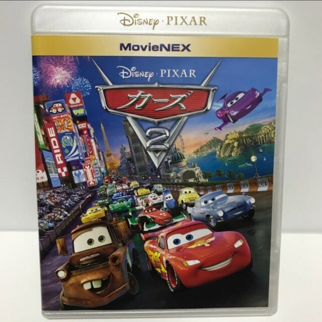 Disney(ディズニー)の未再生♡ディズニー/カーズ２　ブルーレイ　正規ケース付き　MovieNEX エンタメ/ホビーのDVD/ブルーレイ(アニメ)の商品写真