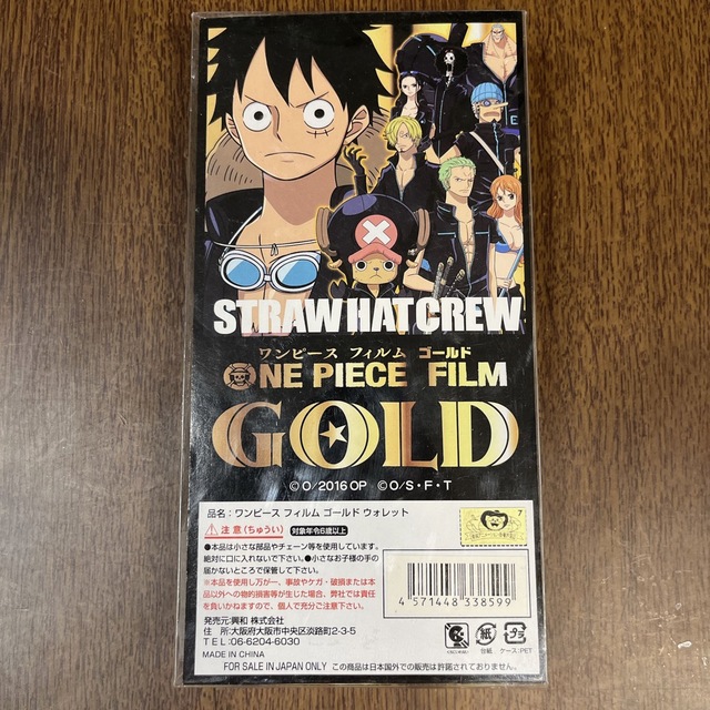 ONE PIECE(ワンピース)のワンピース　フィルム　ゴールド　ウォレット エンタメ/ホビーの漫画(少年漫画)の商品写真