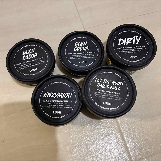 LUSH(ラッシュ)のLUSH 空容器5個セット(洗浄済み) コスメ/美容のスキンケア/基礎化粧品(その他)の商品写真