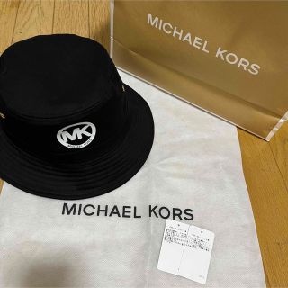 Michael Kors - マイケルコース バケハの通販 by sorata's shop ...