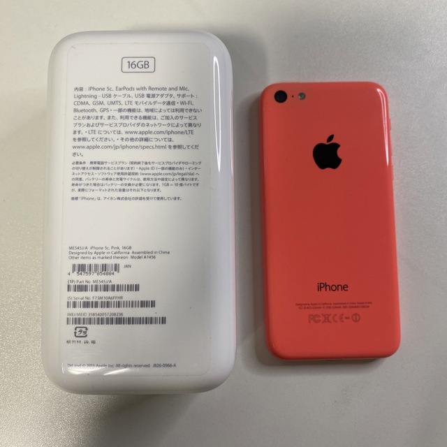 iPhone iPhone 5c Pink 16GB（docomo）の通販 by ふう's shop｜アイフォーンならラクマ